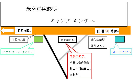 地図３.bmp